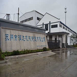 在目前這樣的形勢下，鑄造是“夕陽行業(yè)”嗎？