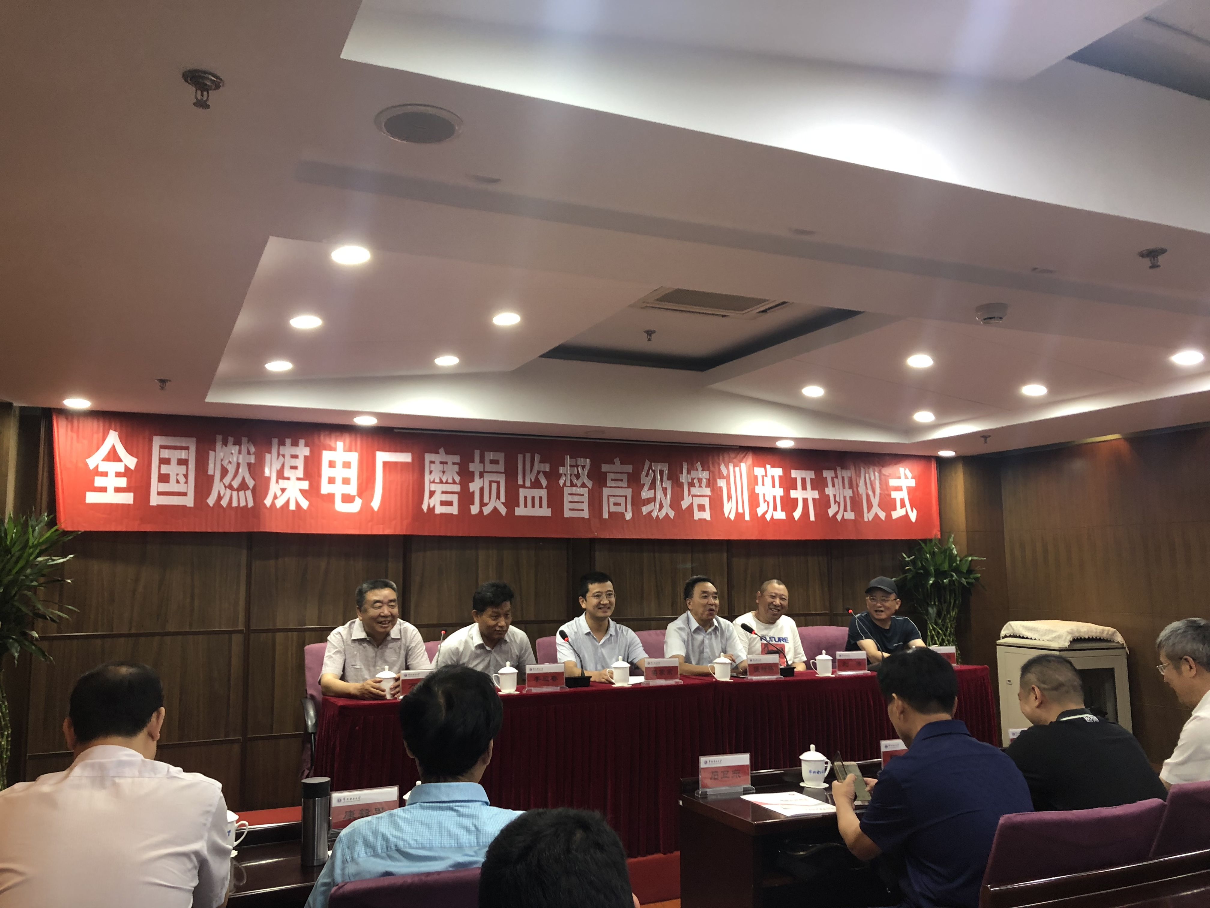 千與千尋，當(dāng)蘇州潤達(dá)高鉻磨輥遇上華北電力大學(xué)！