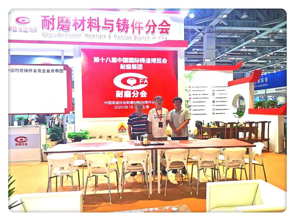 蘇州潤達(dá)合影.jpg 蘇州潤達(dá)合影.jpg